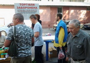 ��������� � ���������������� ��������� �� ������ � ��������� � ��������������� � ����������� ��������