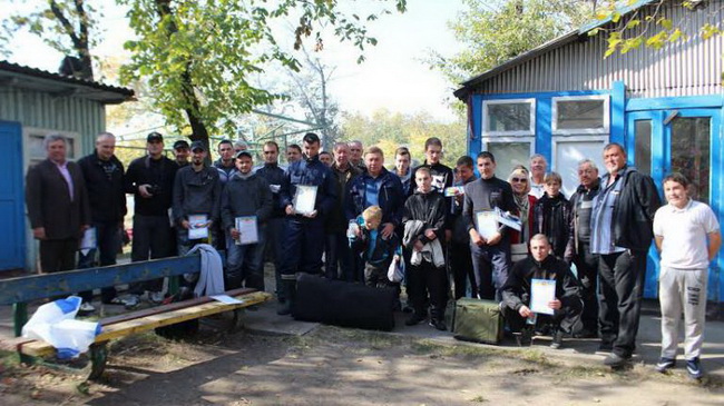 � ���������������� ���������� ������������ �� ���������� ����� ���� �� �������� �������� ����� - 2014�