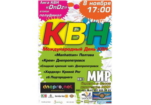 8 ������ ��������� ������ ��������� �������� ���� ��� 