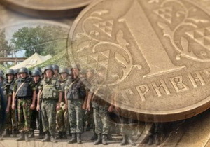 �� 9 ������� ��������������� ����������� 36,23 ��� ������ ������ �� �����