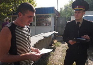 � ���������������� ��������� ���������� ��������� ��������� �������� ������, ����� � �������