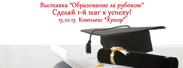 ������ �� ���! �� ������ ��������� ��������������� �������� � Gala Dinner �������� ������ �������!