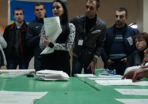 ��� ������������ ���������� ������� � ������������ � ���������