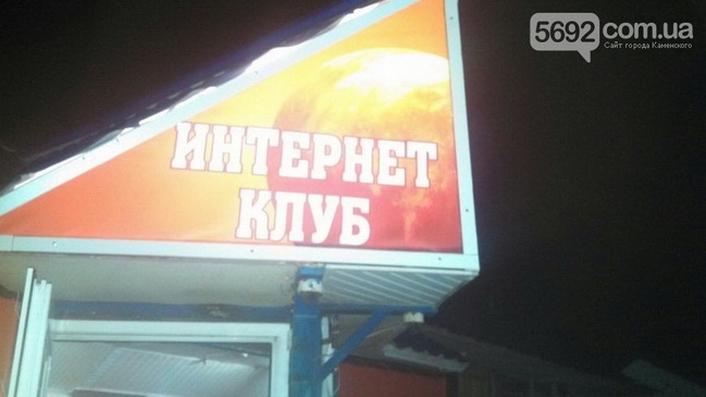 � ��������� ������ ������������ �� ���� ������� ���������