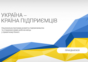 � ������� � ����� ��������� ������ ������-����� ��� ����������������