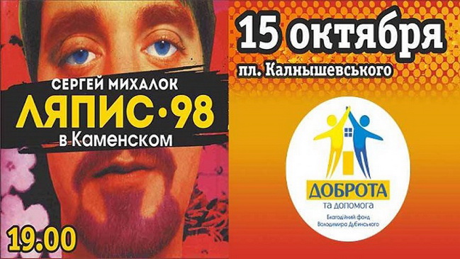 �������� � ������ ������ ���������� �� ������� 