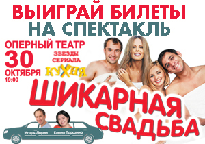 ������� ������ �� ��������� ��������� �������