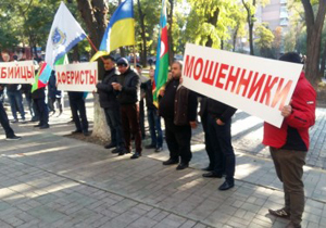 ������������� ������ ������������ ��������� �����������