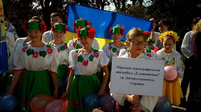 Каменчане вернулись с наградами с международного фольклорного фестиваля