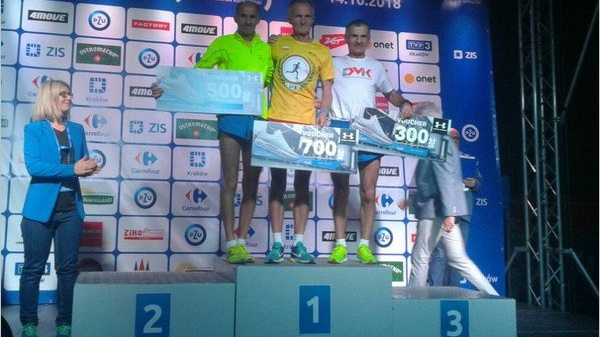 Каменчанин Василий Карпович завоевал «бронзу» на Королевском полумарафоне