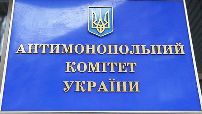 Каменские фирмы попались на махинациях с тендерами