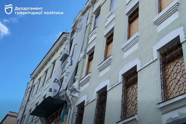 Днепровский художественный музей: после атаки - снова к жизни