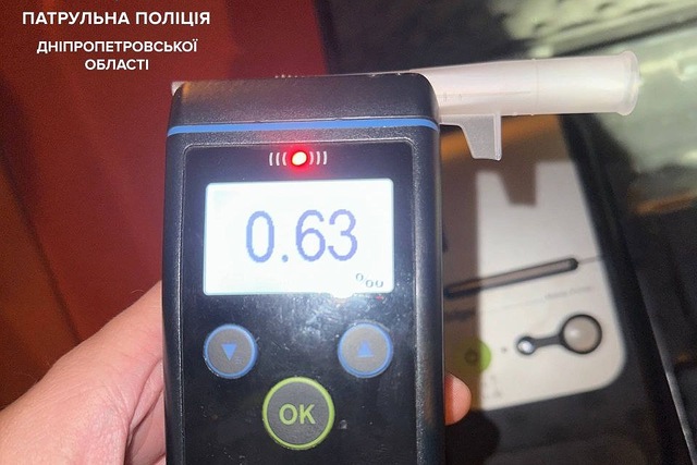    17- 