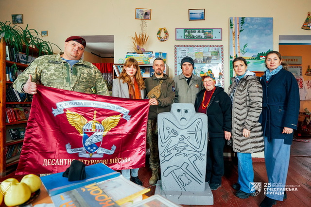Сичеславских десантников отправили в прошлое