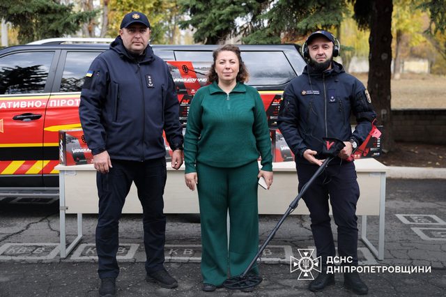 Спасатели Днепропетровщины получили современные металлоискатели и дроны от международных партнеров