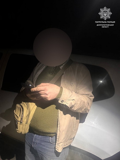 До 3400 гривен за ложный вызов: Пьяный днепрянин сообщил об ограблении «ради развлечения»