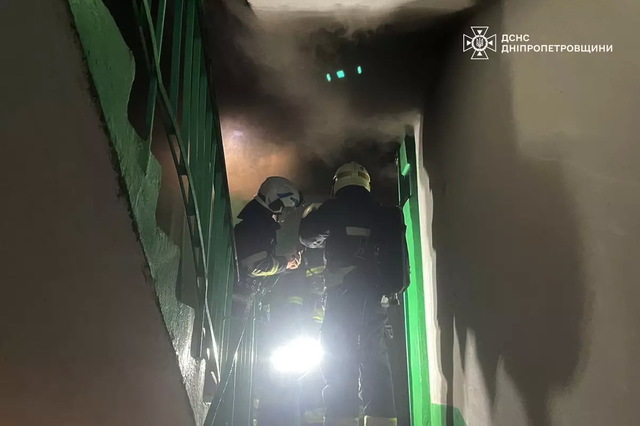 На улице Большая Диевская горела  многоэтажка