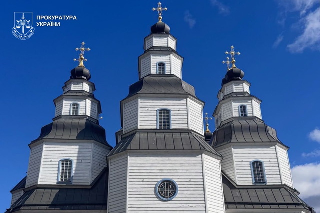 Прокуратура Днепропетровщины обязала зарегистрировать за государством право собственности на самую высокую деревянную церковь Украины