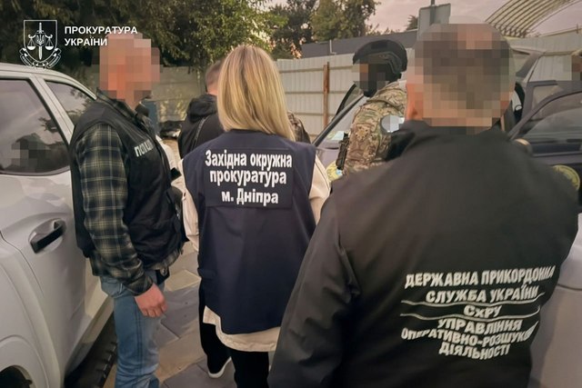 За $11,5 тис обіцяли безперешкодну втечу до Румунії: повідомлено про підозру організаторам схеми уникнення мобілізації