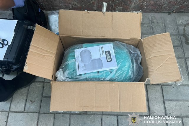 В Днепре будут судить мужчину за хранение более 3 кг психотропов