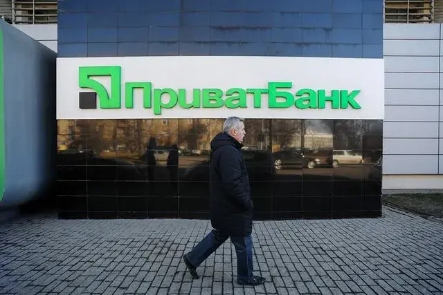 Фото ілюстративне рф зобов’язали виплатити ПриватБанку понад 327 млн доларів за незаконну експропріацію активів у Криму