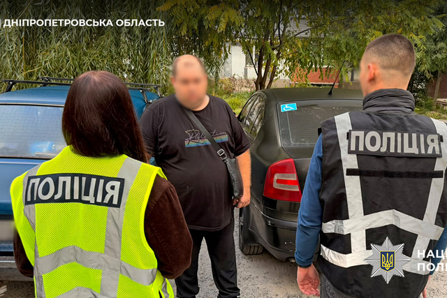 На Днепропетровщине перекрыли деятельность организатора «бизнеса» на нежелающих служить в армии