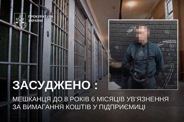 �� ���������������� ��������� �������� �� 8 ���� 6 ������ ��������� �� ��������� ����� � ���������