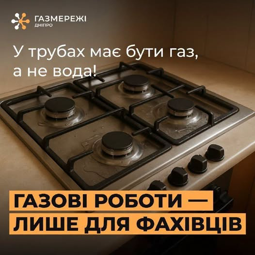����� 60 ������� � ����������� ������ �������� ��� ���� ��-�� ��������� ���� � ������� ����