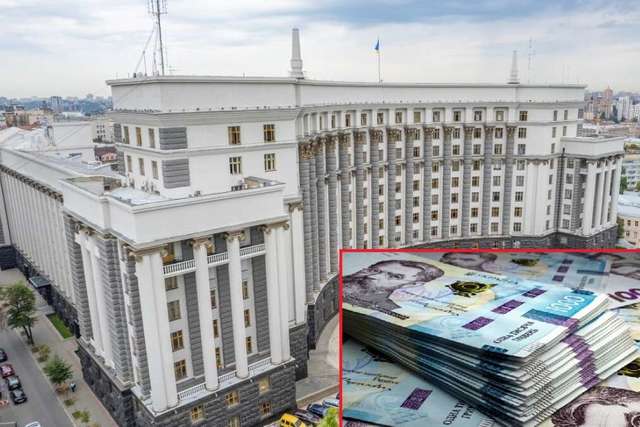 Деньги есть, а выплат нет: громады требуют от правительства разблокировать бюджеты