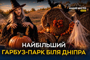 ����� 10 ���� ������� � ������� �������: ��� ������ �������� ����� �����