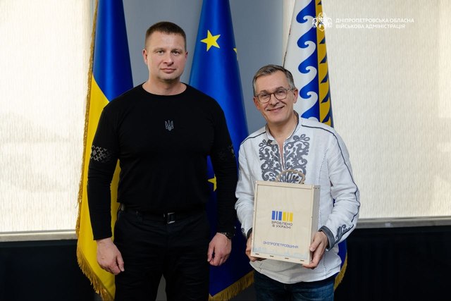 Посол Франции посетил Днепропетровщину
