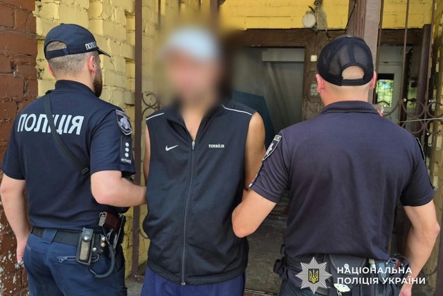 За ограбление горожанина в Каменском будут судить 46-летнего мужчину