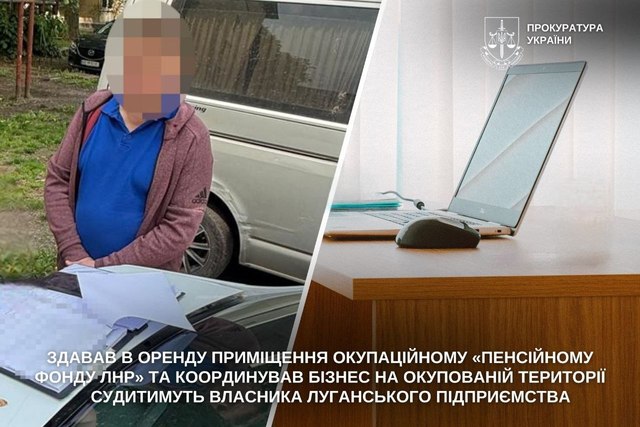 ������ � ������ ��������� �������������� ������������ ����� ��� � ������������� ������ �� �������������� ���������� � ����� ��������� ���������� �����������, �������� ��������� � ������
