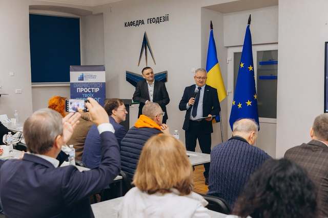 У Дніпрі проходить Міжнародний форум безпеки громад