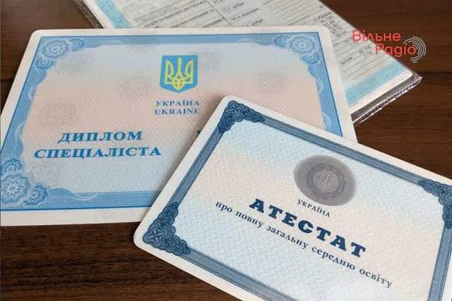Украинские дети за границей смогут получить аттестат без повторного обучения: в правительстве объяснили механизм