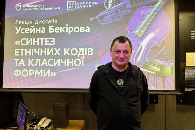 ������ ������ ���������� ������� ���쳿 �����쳻