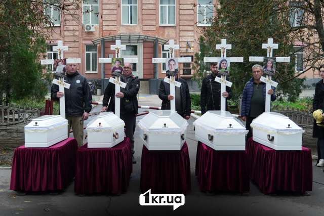 На Криворіжжі поховали п’ять діточок, вбитих ворожою ракетою