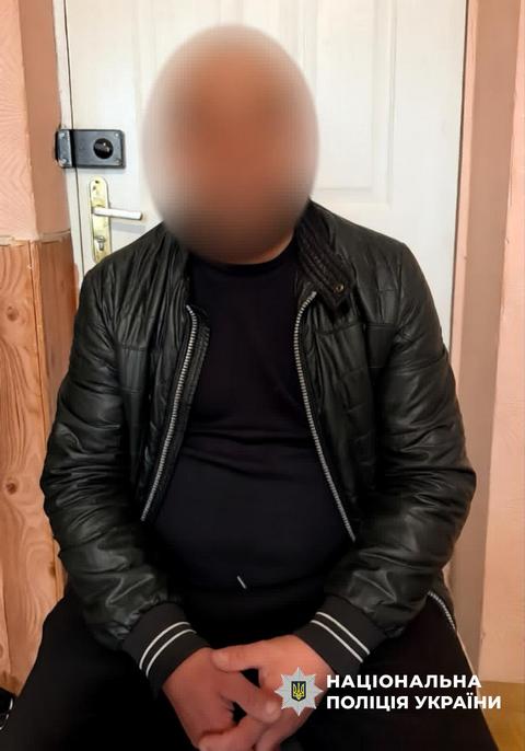 На Днепропетровщине мошенник выманил у знакомой 65 тысяч грн