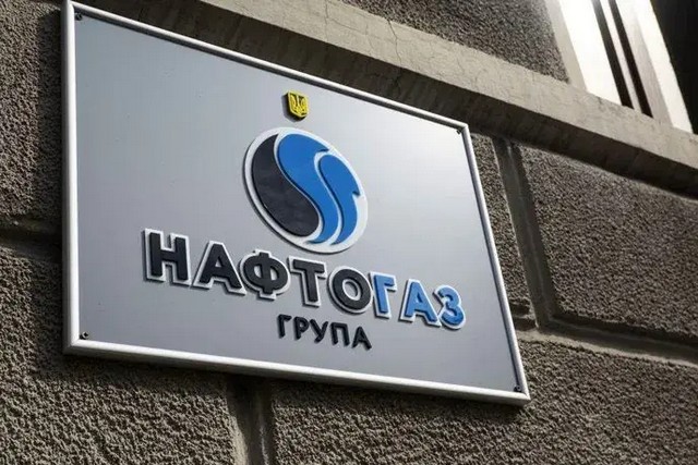 Газ на зиму: в Украине подготовили 24 сценария с учетом атак рф