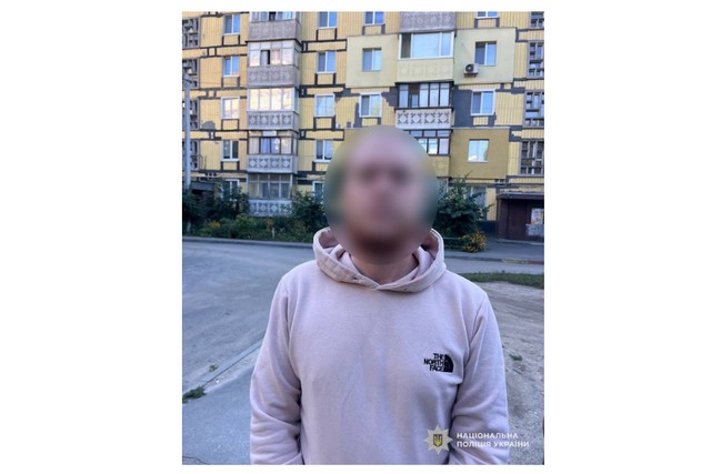 Следователи Днепра сообщили о подозрении 24-летнему мужчине за кражу из магазина