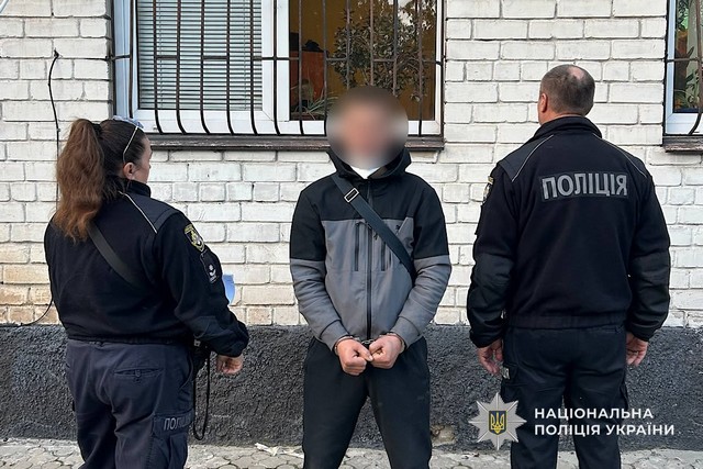 Ограбление магазина в Днепре: полицейские задержали 31-летнего подозреваемого