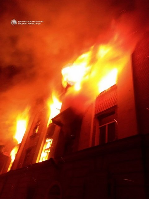 Более 10 раз враг атаковал четыре района Днепропетровщины беспилотниками, артиллерией, авиабомбой и ракетой