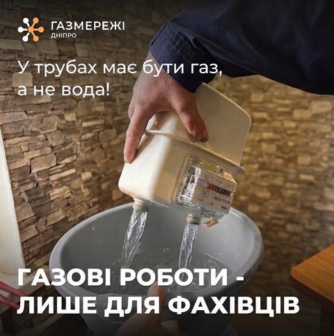 ����� 20 ������� � �������������� ������ �������� ��� ���� ��-�� ��������� ���� � ������� ����