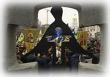 ��������� ������ ����� � ����������