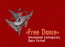 ��������! ��������� � ��������� ������� 