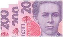 ��������������� ���������� ��������� ������ ��������� � 200 ������ 