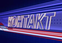 � ��������� ������ ������� ������� �����