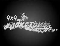 III ���� ����� ������� �� ����� ������ - ���� �Nemiroff ����� 2007