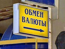 ��� �������� ������� ����� �� ������