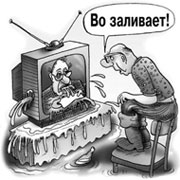 ������ ��������� ����, ���� ����������� ���������� ���